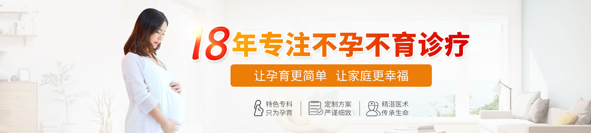 �Ϻ�����ҽԺ