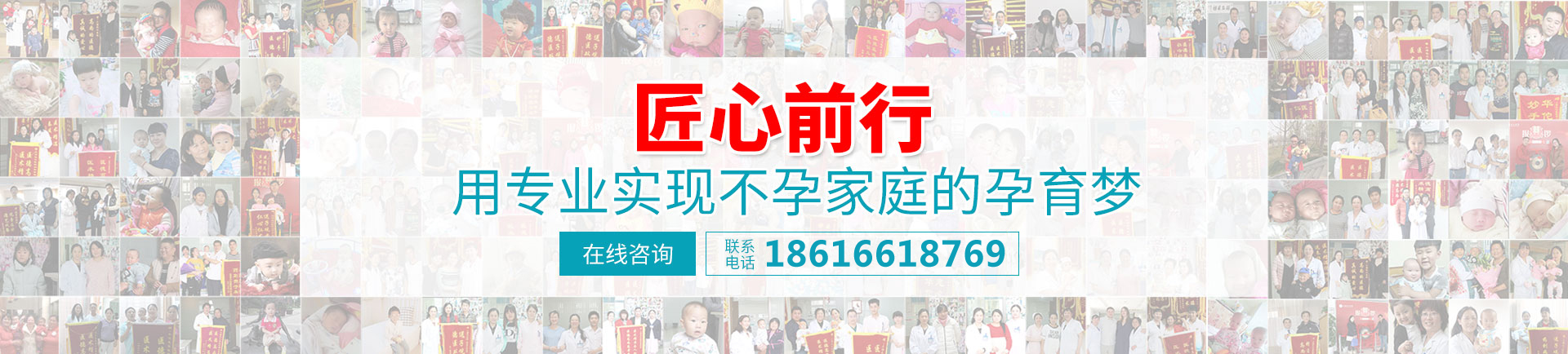 �Ϻ�����ҽԺ