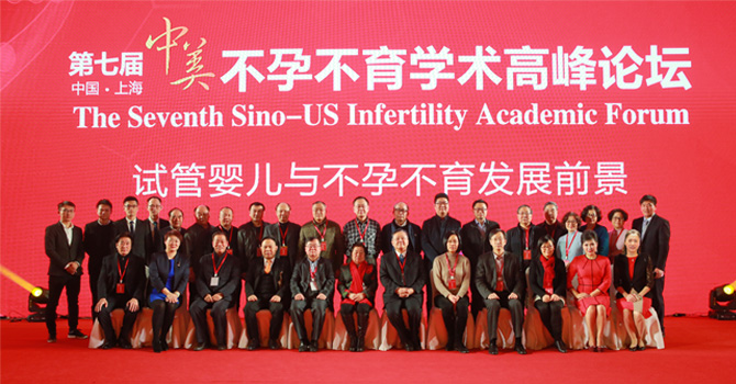 �Ϻ�����ҽԺ