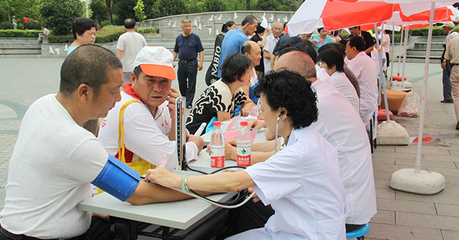 �Ϻ�����ҽԺ